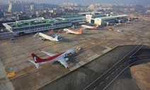 국방부 “대구공항 의성 비안·군위 소보로 이전” 공식 발표