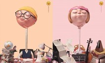 제일기획, 뉴욕페스티벌 34개 본상 수상…역대 최다 기록