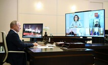 푸틴 ‘종신 집권’ 개헌 투표 7월1일 실시