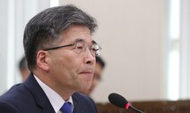 경찰 “대북전단 살포 거점 24시간 방지체제 가동…처벌 법리 검토”