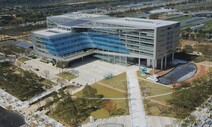 성남시, 분당 ‘페인트 냄새’ 수돗물 민원에도 ‘늑장공지’ 빈축