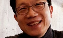 [세상읽기] 팬데믹 시대, 국가의 진화 / 신진욱