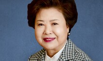 전문대교육협의회 회장에 남성희 총장