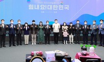 “승용차·RV 최대 10% 싸게 사세요”