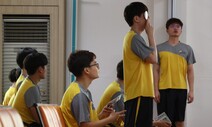 문신 있어도 입대한다…과체중·저체중 면제 기준 강화