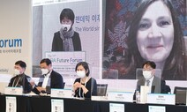 ‘재택근무 가능한’ 노동자 비중 나라별로 뚜렷한 차이