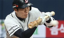 FA 최대어 허경민 4+3년 총액 85억원 두산 잔류