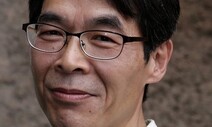 [오철우의 과학풍경] 질병과 신약 연구의 판을 바꾸는 인공지능