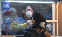 방호복 입은 안철수, ‘아동학대’ 점검 나선 나경원…발 바쁜 야 후보들