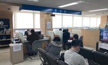 절박한 자영업자…인천 ‘무이자 경영안정자금’ 1천억 사흘 만에 동나