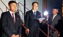 스톡홀름의 ‘반전 카드’ 허무하게 불발되다