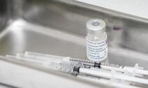 백신 접종 속도 높인다…AZ 백신 ‘2차 물량’ 앞당겨 투입 검토