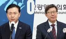 부산시장 보궐선거 4대 의혹 진실은?