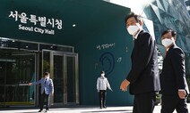 돌아온 오세훈, 강변에 50층 아파트 ‘한강르네상스’ 재추진하나