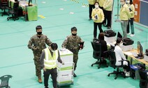 근육통도 코로나 증상!…무심코 지나쳤다가 광주서 감염 확산