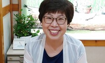 “장애학생 교육에서 중요한 건 성인 이후의 삶”