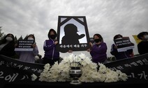 [만리재사진첩] ‘아이들의 죽음’에서 배울 의무