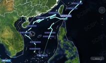 중국 “바이든의 미국, 남중국해 군사활동 40% 늘어”