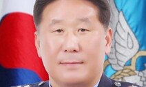 공군참모총장 임명 놓고 오락가락…혼돈의 청와대 인사검증