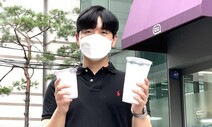 편의점 컵얼음, 하루 100만개 넘게 팔려…역대 최다