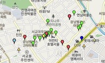 전국 첫 ‘가로수 지도’ 시민이 만든다…“막 베기, 마음 아파요”