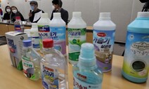 가습기살균제 참사의 교훈, 중독관리센터 설립 절실
