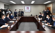 이재명 “차별금지법 단독 처리, 바람직하지 않다”