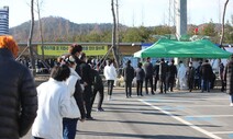 열나고 기침 하는데도 무대에 섰다가…