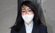 김재원 “김건희, 감정관리 못하고 있다…선대위 차원 관리 필요”