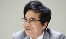 CJ, 사장~상무대우 임원 직급 ‘경영리더’로 단일화