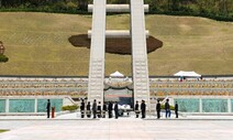 구속자 중심 ‘5·18공로자회’ 공법단체 승인
