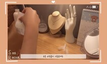 ‘하라는 공부’만 공부냐…‘다꾸’ 좋아해서 창업하는 ‘10대 사장들’