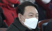 윤석열 “낚시·여가 특별구역 추진”…1천만 ‘강태공’ 표심 낚는다