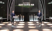 대선 정보에 목말랐던 유권자들....TV토론 시청률 39% 찍었다