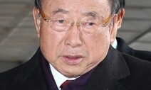 효성 조석래 명예회장, 계열사 17곳 누락…공정위서 ‘경고’ 처분