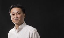 그의 첫 책은 아직 미발간이다