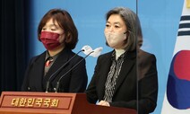 이준석 반대에도…국힘, 지방선거 공천 청년·여성·장애인에 ‘가산점’