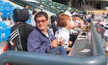 [나와 너의 야구 이야기 4] 듣기만 하던 야구, 느끼는 야구가 되다