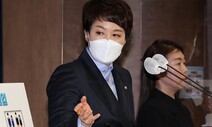 [리얼미터] 경기지사 김은혜 27.1%, 김동연 22.6%, 유승민 18.1%