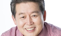 부동산거래신고법 위반 혐의, 검찰 김경협 의원 기소