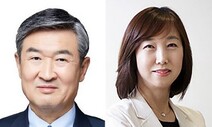 주미대사 조태용·질병관리청장에 백경란
