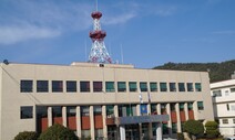 해외선물 억대 손실 30대 아들이 어머니 숨지게 해
