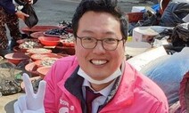 천하람 “이준석이 자기 정치? 선거 때는 족족 빨아먹더니…”