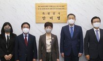 ‘이예람 중사 사망 사건’ 안미영 특검팀 출범…모든 의혹 풀릴까