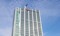 한전, 전기료 인상·요금제 개편 요청