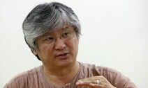 검찰, ‘박원순 피해자 실명 공개’ 김민웅 전 교수에 징역 1년 구형