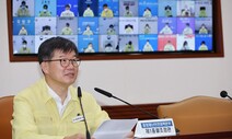 코로나 확진자 더블링에…정부 “재확산 국면” 공식화