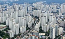 서울 아파트 전셋값 3년여 만에 하락…반전세 증가 요인도