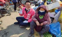 천하람 “권성동 대행 물러나면 조수진 ‘대행의 대행’…우스운 꼴”