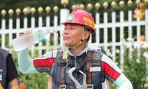이달만 5명 열사병 사망…휴식·물·그늘 필요해요